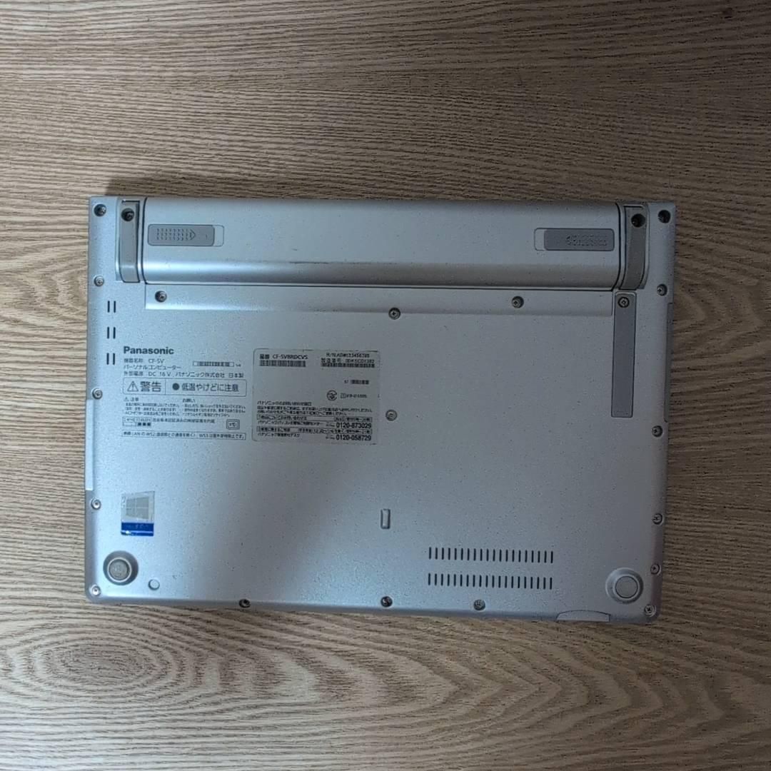 即利用可能♫ レッツノート Core i5 8GB SSD256GB 12.1 Office付き