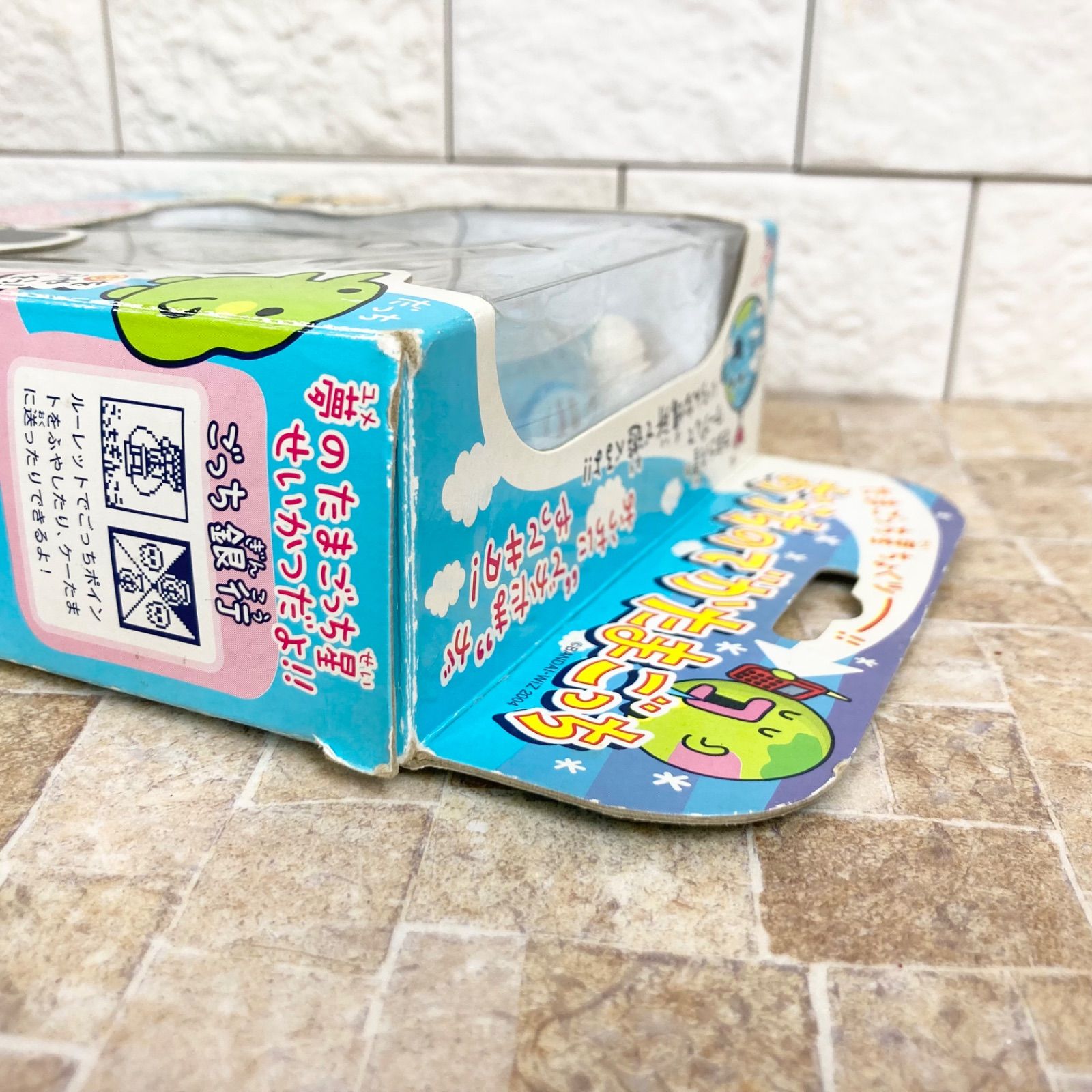 動作確認済】ケータイかいツー!たまごっちプラス おうちの