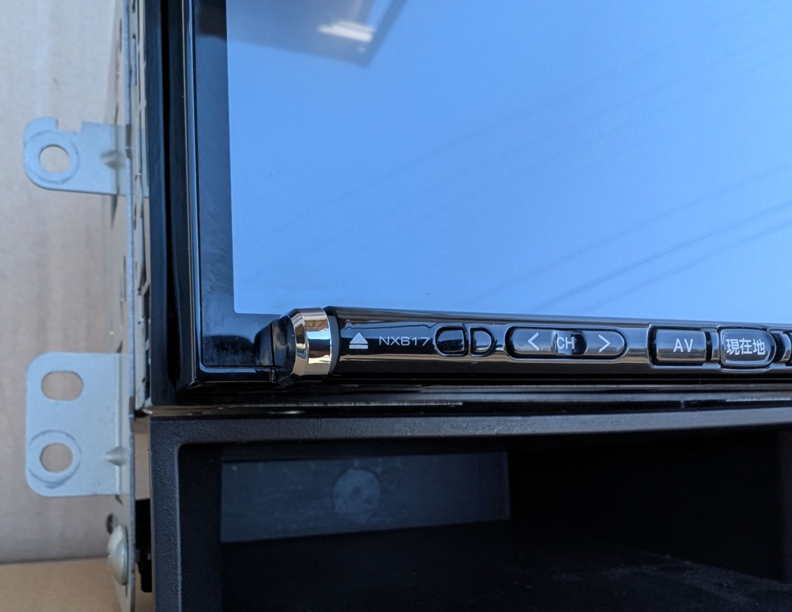 クラリオン clarion NX617 動作確認済み 動作確認済 クラリオン clarion NX617 カーナビ 【公式通販】