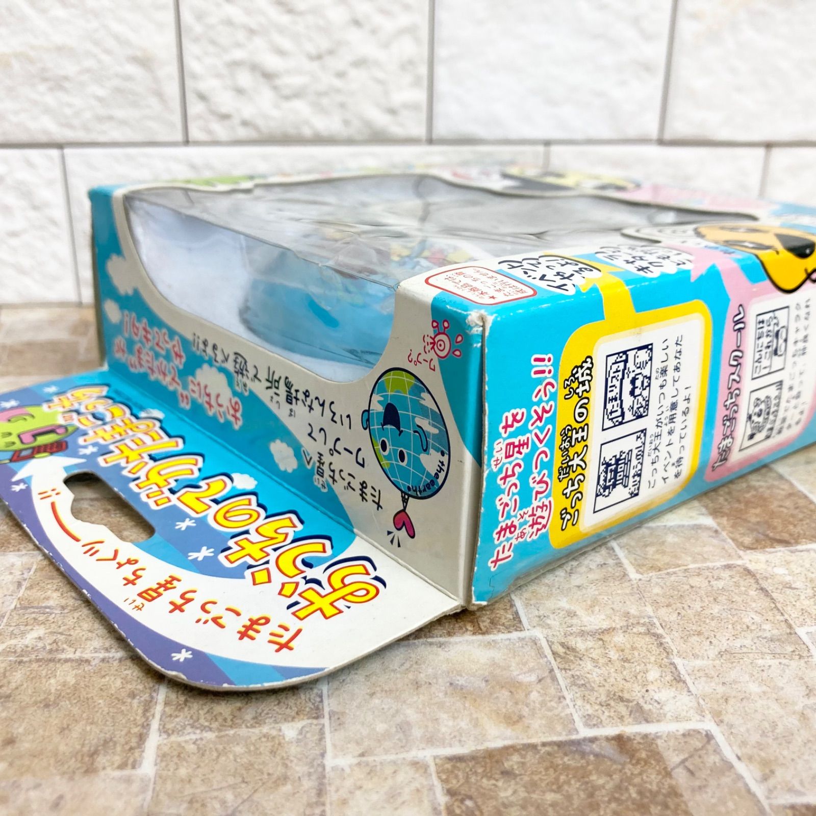 動作確認済】ケータイかいツー!たまごっちプラス おうちの