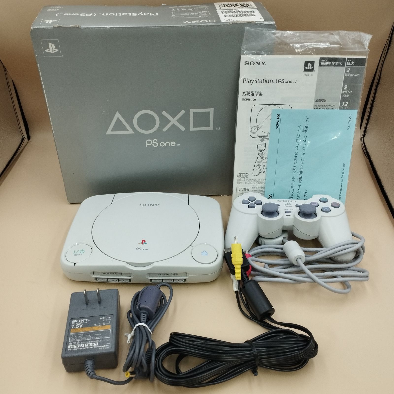 D 2454 ソニー PS one プレイステーション1 SCPH 100 プレステ