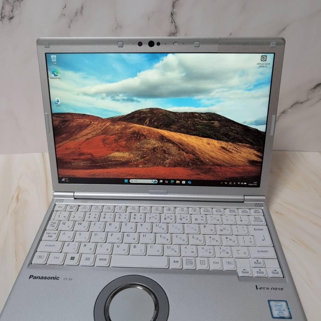 傷あり】パナソニック Win11/i5/8GB/SSD256GB/オフィス Office付き