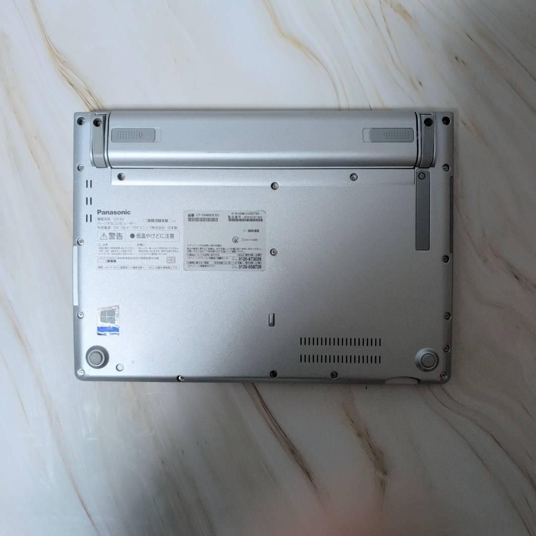 傷あり】パナソニック Win11/i5/8GB/SSD256GB/オフィス Office付き