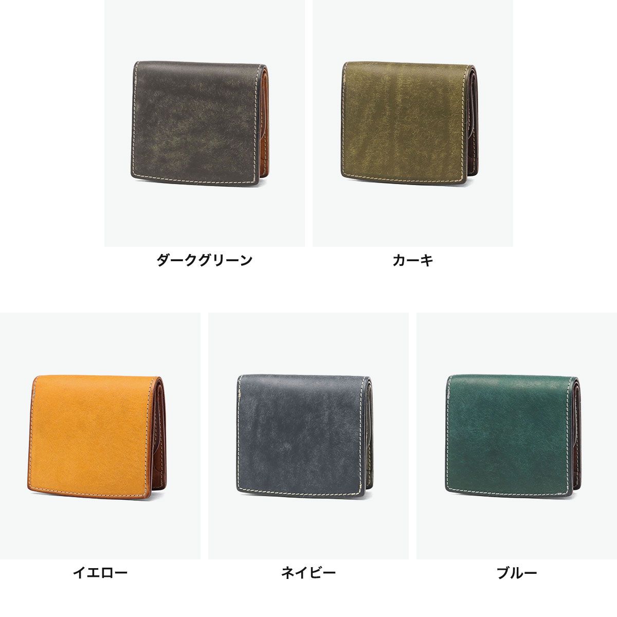 コルボ 二つ折り財布 メンズ レディース 本革 CORBO. 財布 日本製 