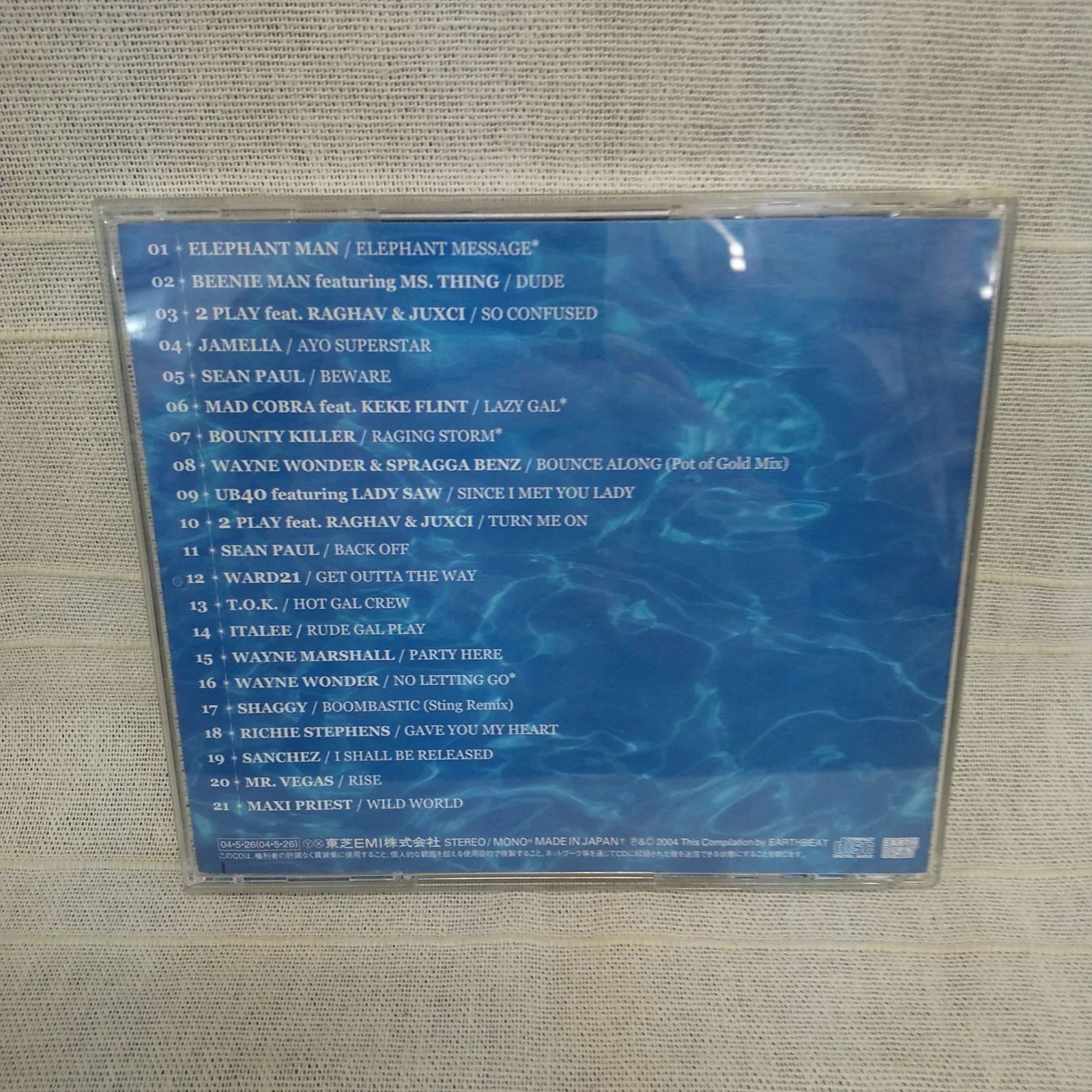 レンタル落ちCD ジャンク品 2026年最新】Yahoo!オークション -レンタル落ち cd まとめの中古品