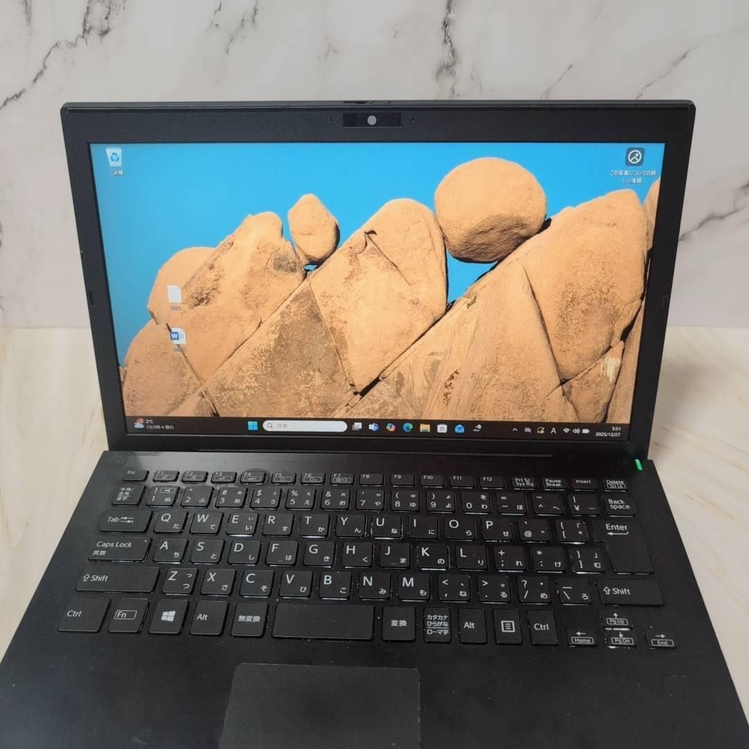 第8世代 VAIO ProPG Office i5 SSD256GB 8GB Office付き 即納 初心者に