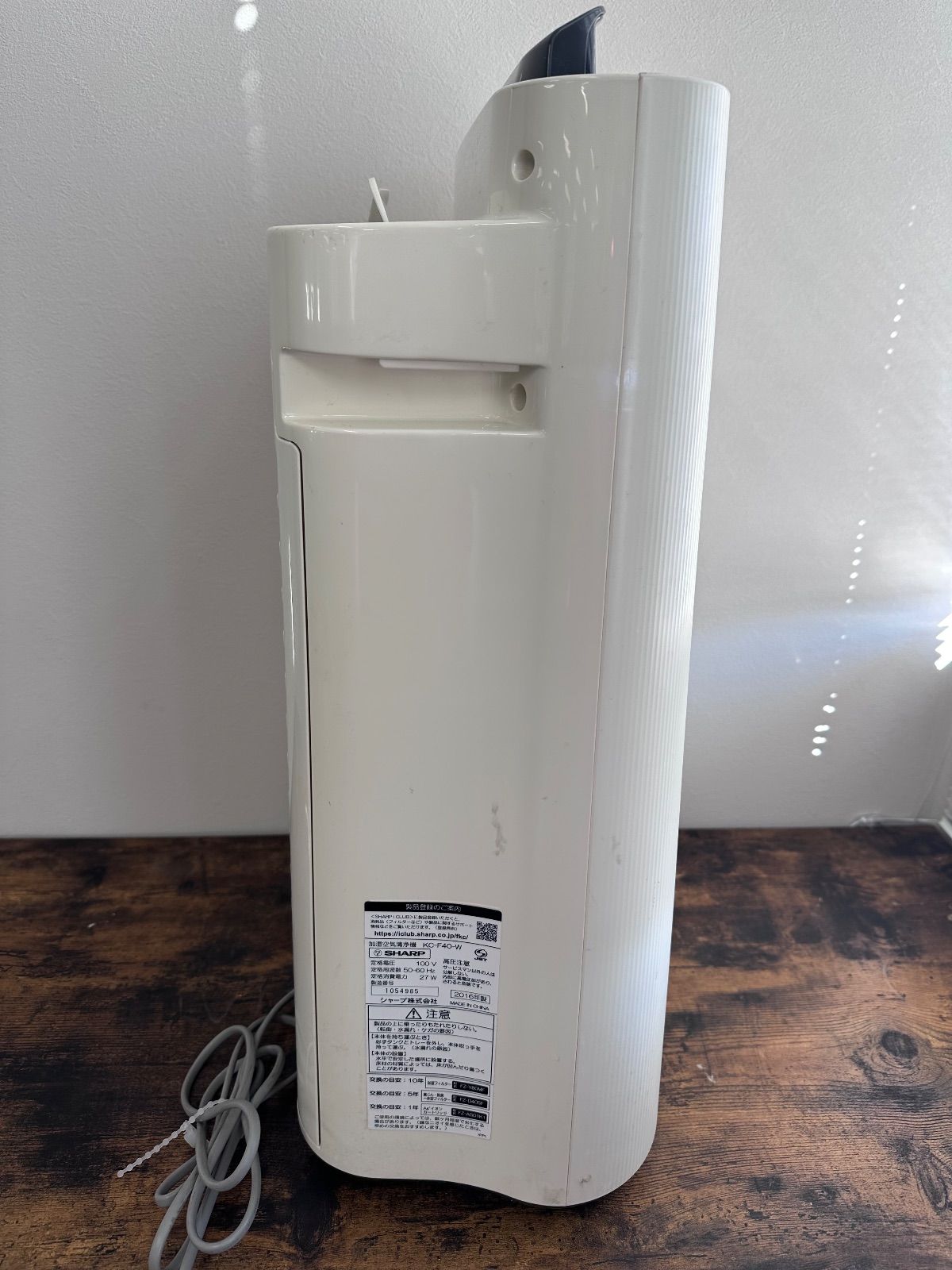 中古良品】SHARP 加湿空気清浄機 KC-F-40-W - メルカリ