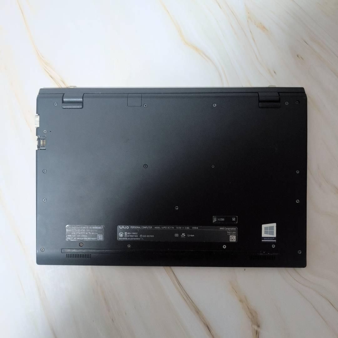 第8世代 VAIO ProPG Office i5 SSD256GB 8GB Office付き 即納 初心者に