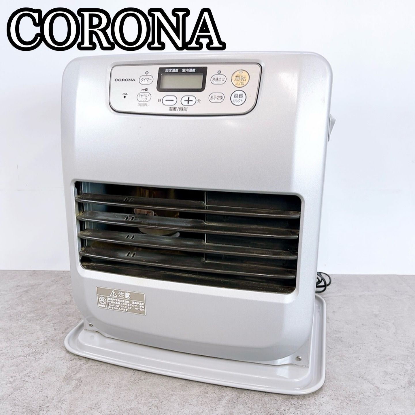 H-201 CORONA 石油ファンヒーター FH-G3214Y シルバー 動作品 強制通気
