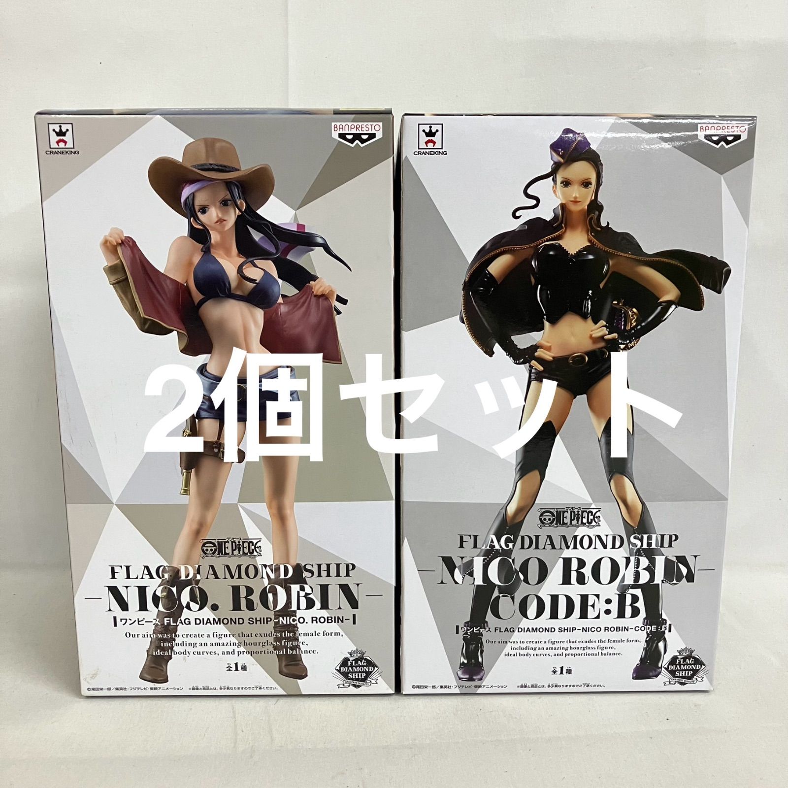 未開封 ワンピース FLAG DIAMOND SHIP ニコロビン フィギュア 2個