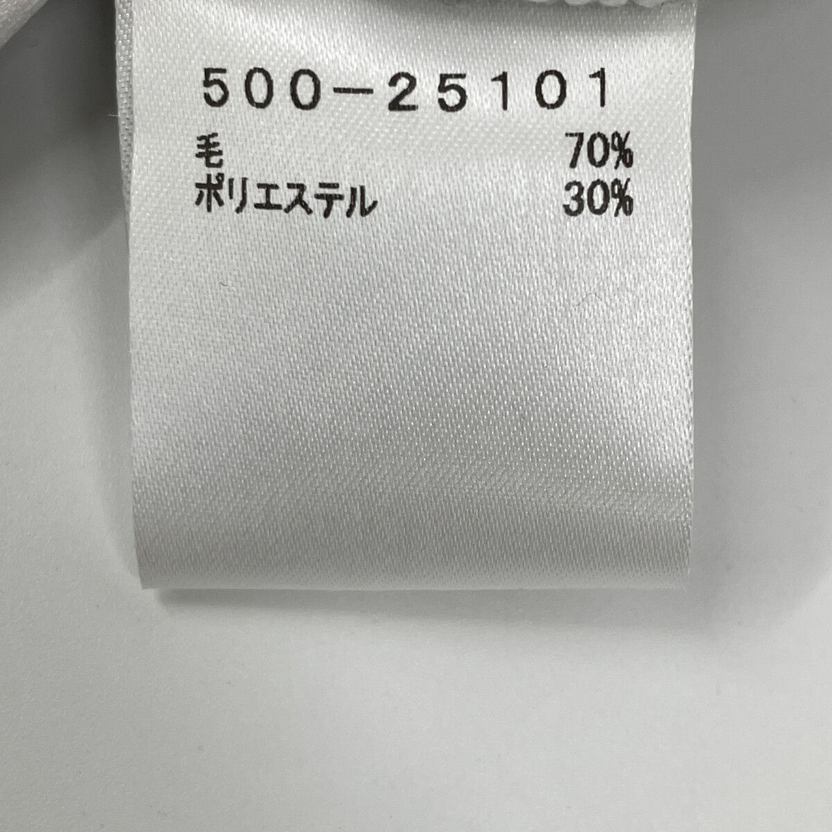 Mila Schoen ミラショーン 500-25101 ｸﾞﾚｰ ｳｰﾙ ｼｮｰﾙｶﾗｰﾎﾞﾀﾝﾚｽｺｰﾄ 44