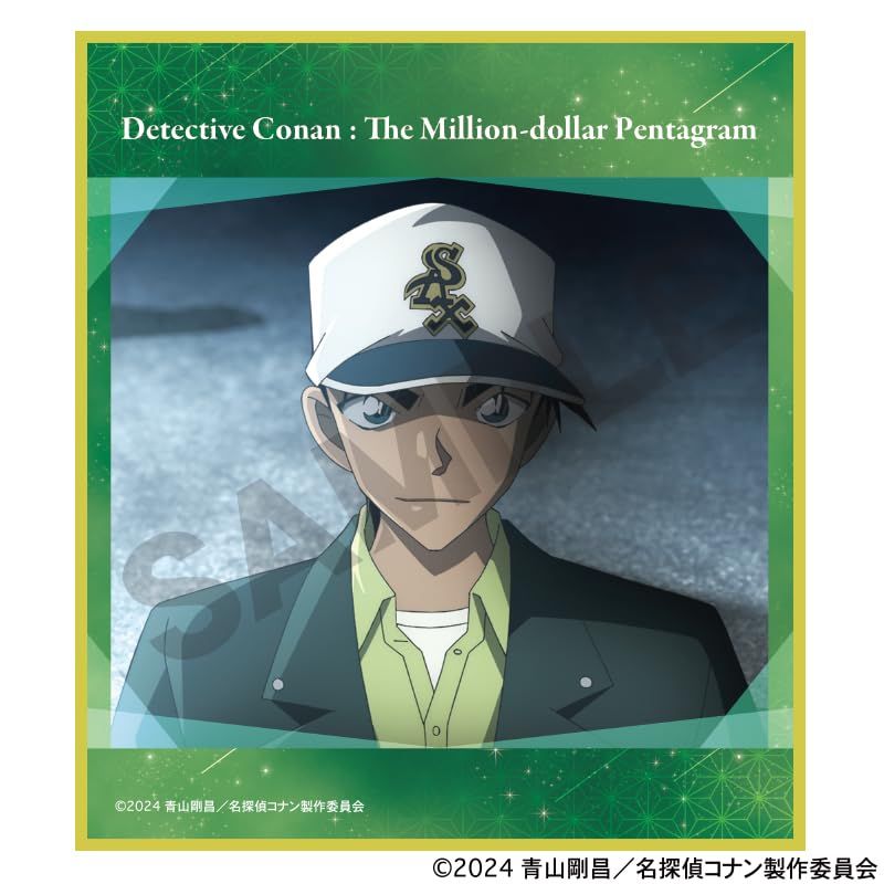 名探偵コナン トレーディングミニ色紙