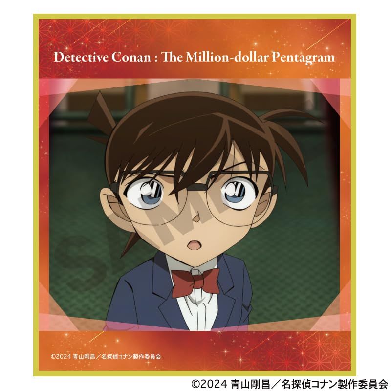 名探偵コナン トレーディングミニ色紙 劇場版2025 入りBOX 彡