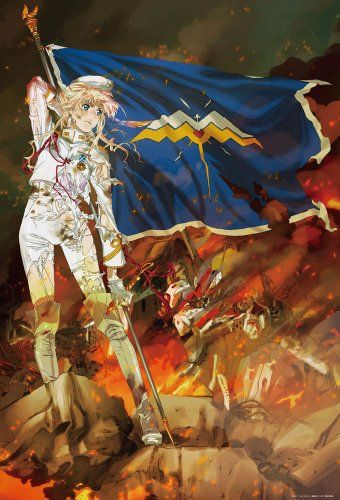 劇場版マクロスF 恋離飛翼 サヨナラノツバサ 1000ピース 歌は祈命 81 078 彡