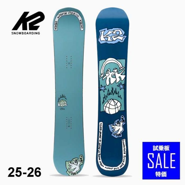 K2 スノーボード 板 WORLD PEACE 25-26 ケーツー スノボ ワールド