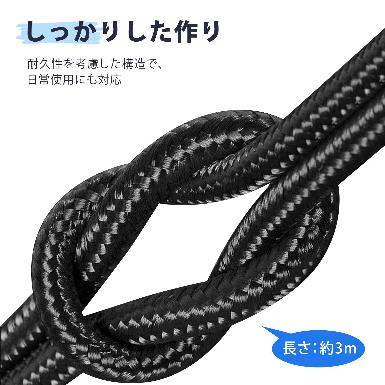ギターシールド シールドケーブル シールド 音声ケーブル シールド