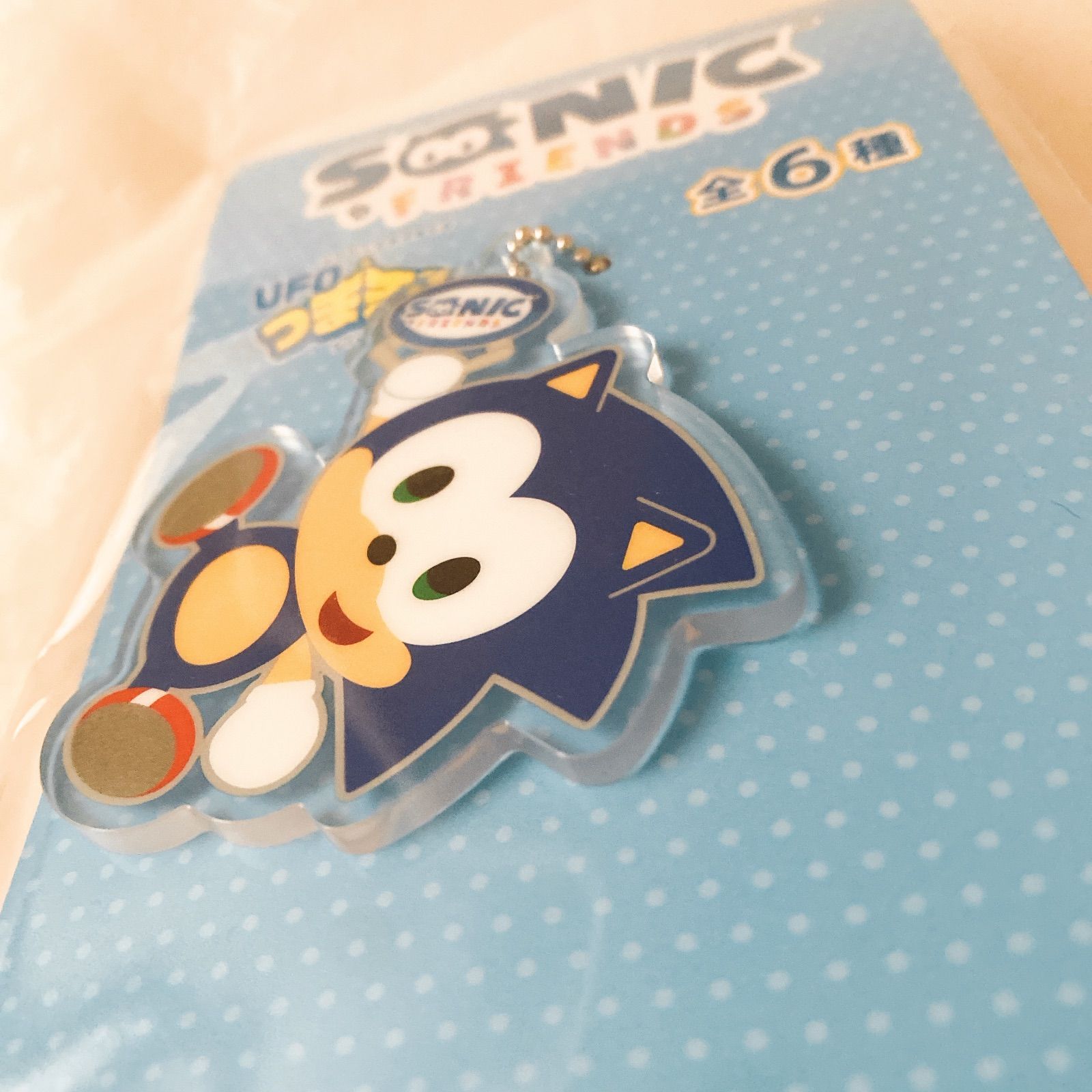 SONIC&FRIENDS UFOつままれ アクリルキーチェーン 全6種セット