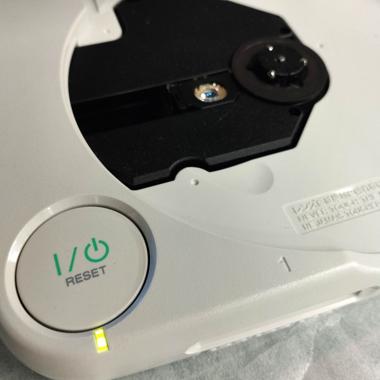 one プレイステーション1