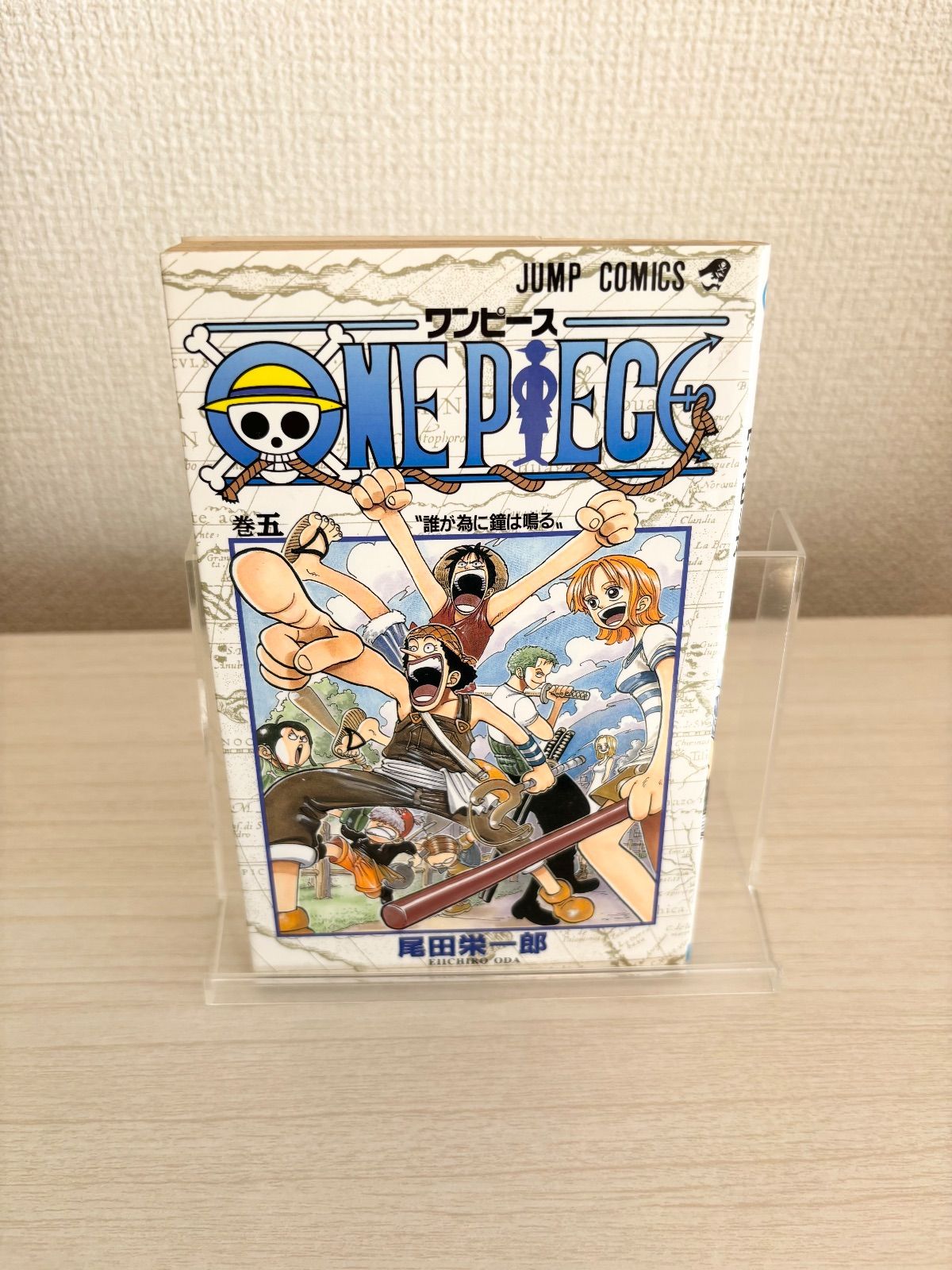 初版】漫画 ONE PIECE コミック ワンピース 5巻 - メルカリ