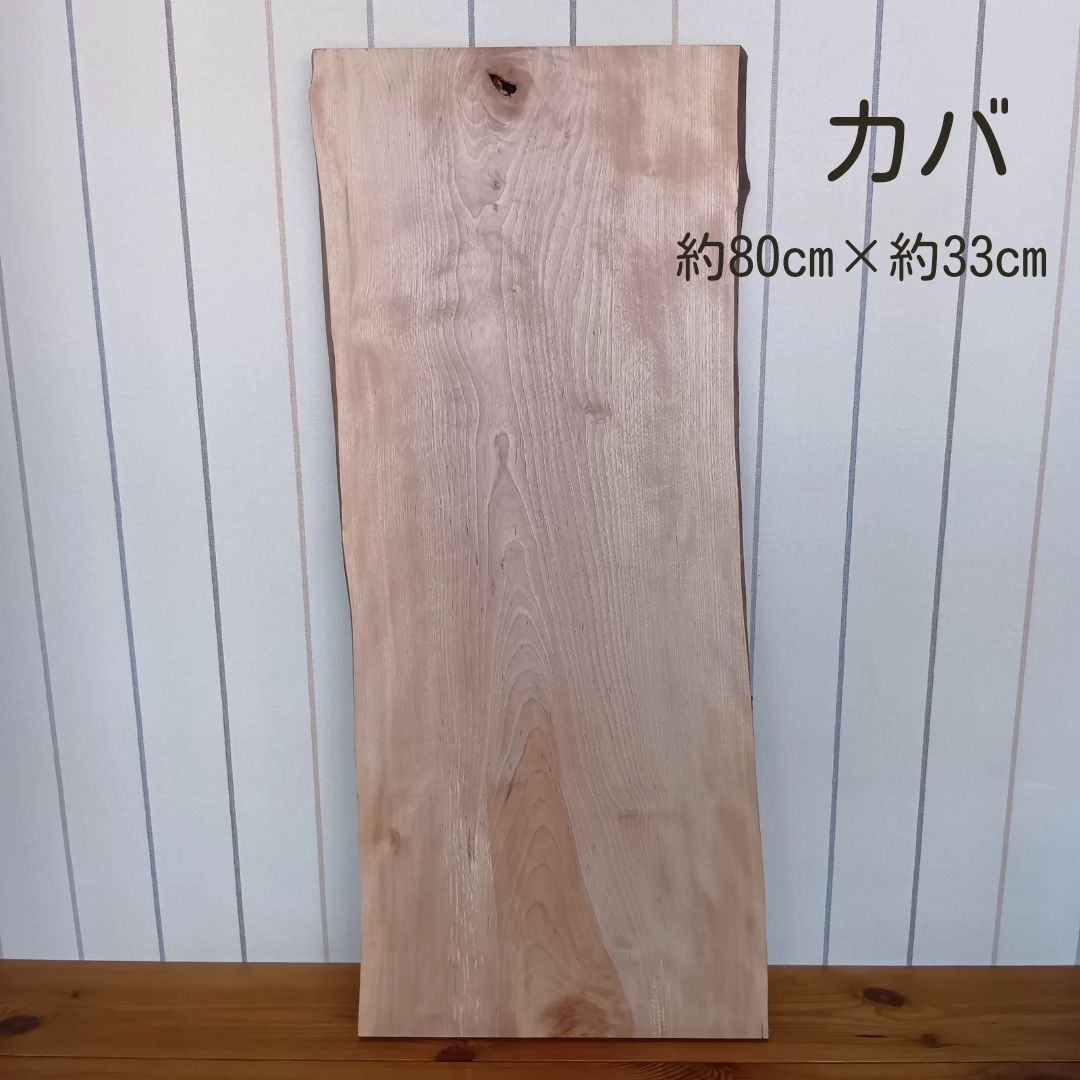 レッド様 リクエスト 2点 まとめ商品 【公式通販】