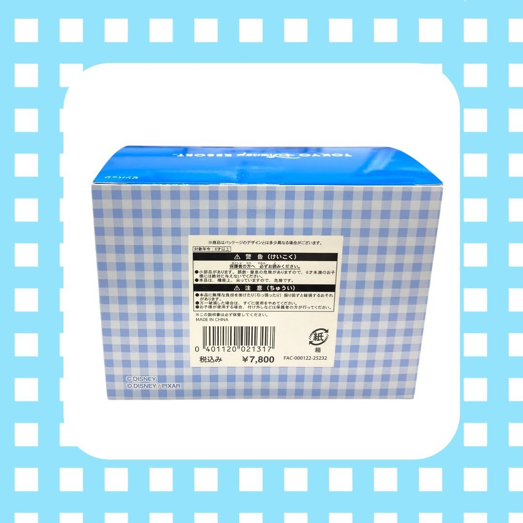 ディズニー ピンバッジ 全12種 コンプリートBOX パークモチーフ