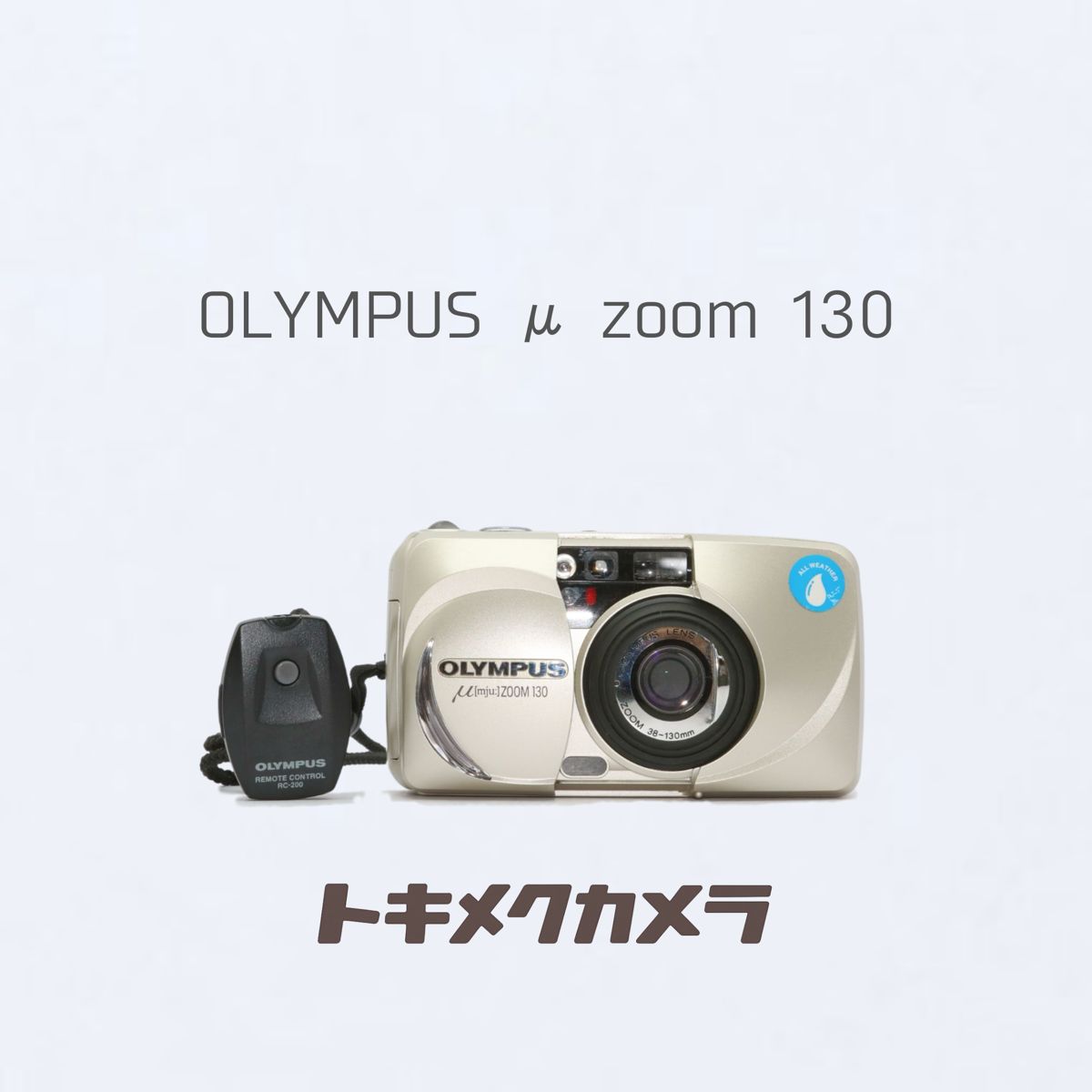 完動品】OLYMPUS μ ZOOM 130 フィルムカメラ 動作確認済み - メルカリ