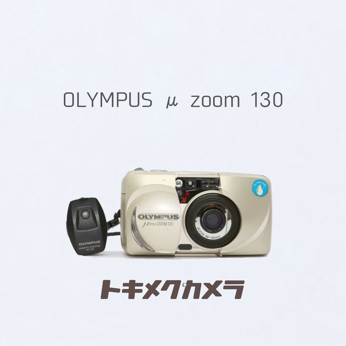 完動品】OLYMPUS μ ZOOM 130 フィルムカメラ 動作確認済み - メルカリ