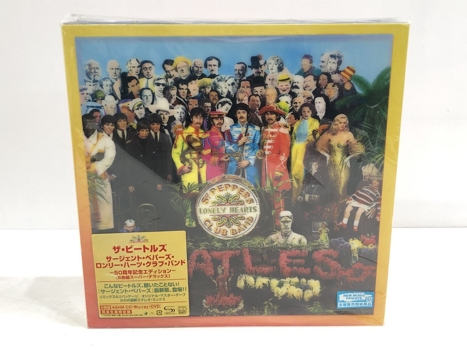 ④未開封 ビートルズ サージェント・ペパーズ 50周年記念 スーパー