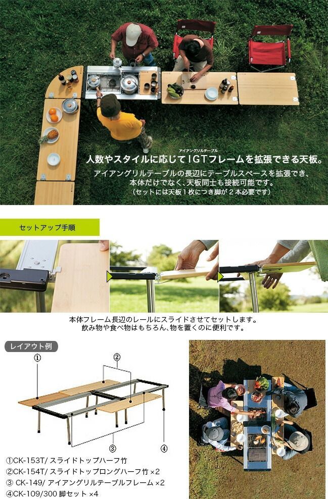 新品】snow peak スノーピーク スライドトップハーフ竹 - メルカリ