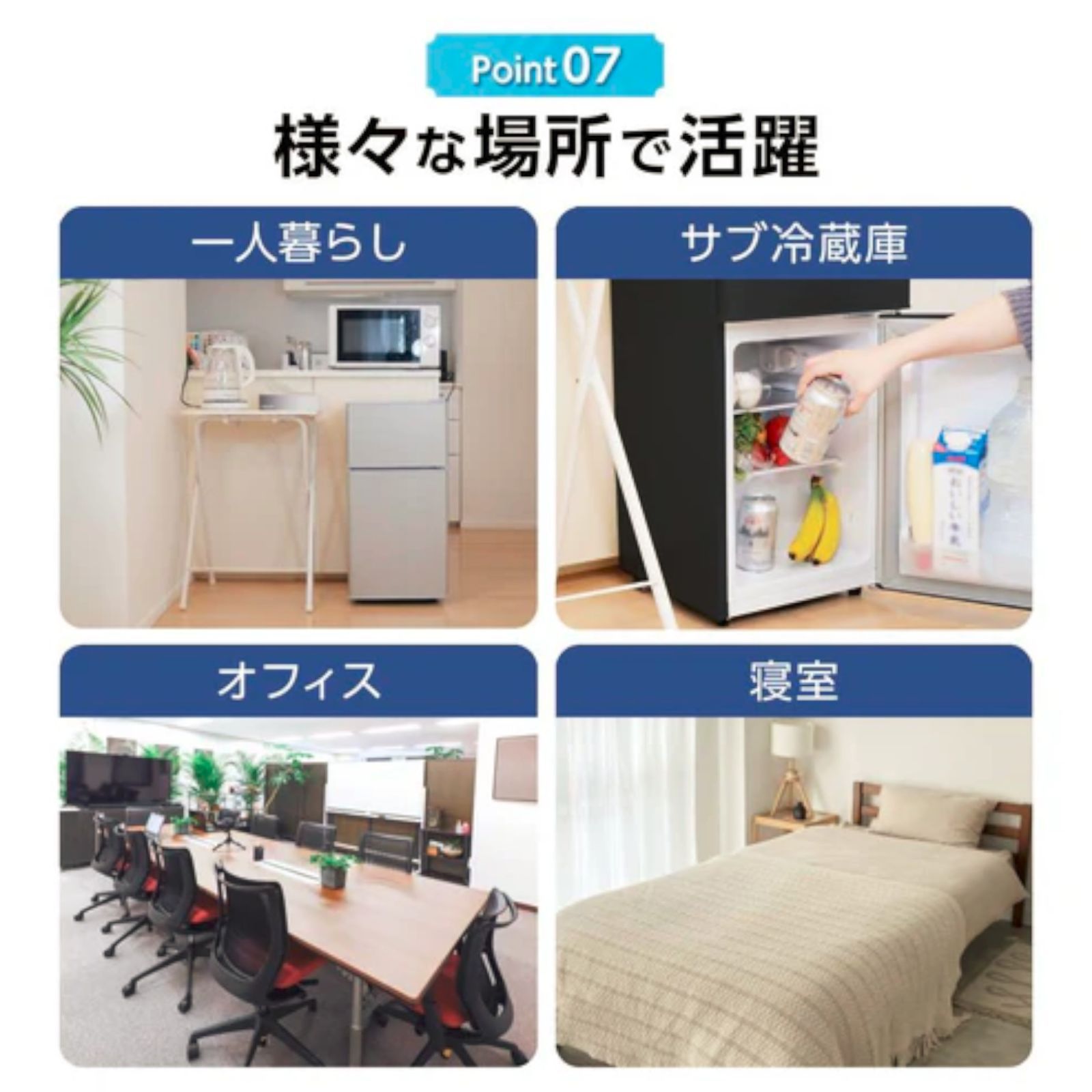 【新品】小型2ドア冷蔵庫 60L シルバー　 一人暮らし寝室オフィス　省エネ静音 2498 小型 冷蔵庫 60L シルバー 冷蔵室 38L 冷凍室 22L 1人暮らし 2