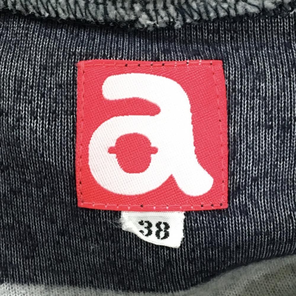 アルチビオ フード付長袖シャツ グレー×ダークネイビー ボーダー 起毛