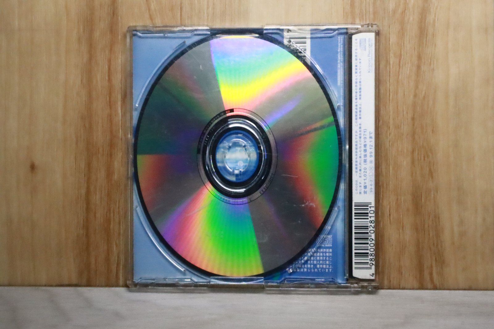 国内盤CD☆ラルク アン シエル/L'Arc~en~Ciel□ Pieces 【KSC2281