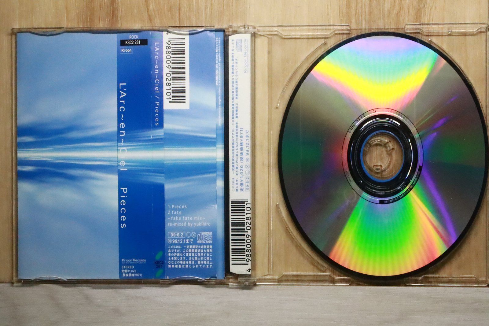 国内盤CD☆ラルク アン シエル/L'Arc~en~Ciel□ Pieces 【KSC2281
