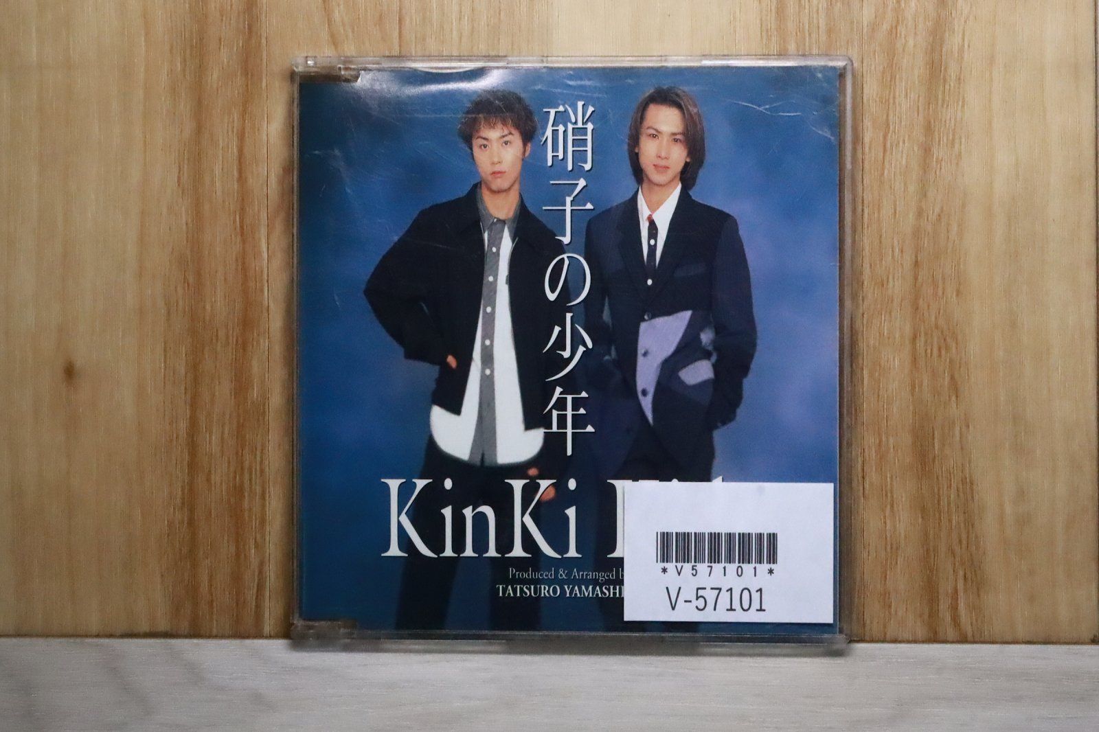 国内盤CD☆キンキキッズ/KinKi Kids□ 硝子の少年 【JEDN0001
