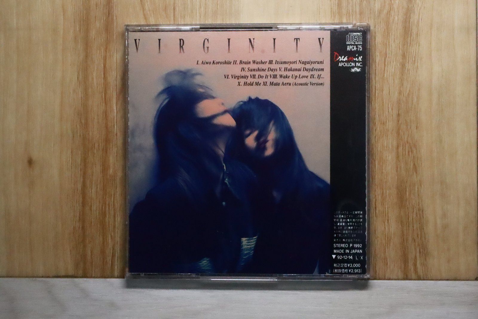 中古CD☆キックス/KIX・S□ VIRGINITY 【APCA75/+++++++G01307】V57105