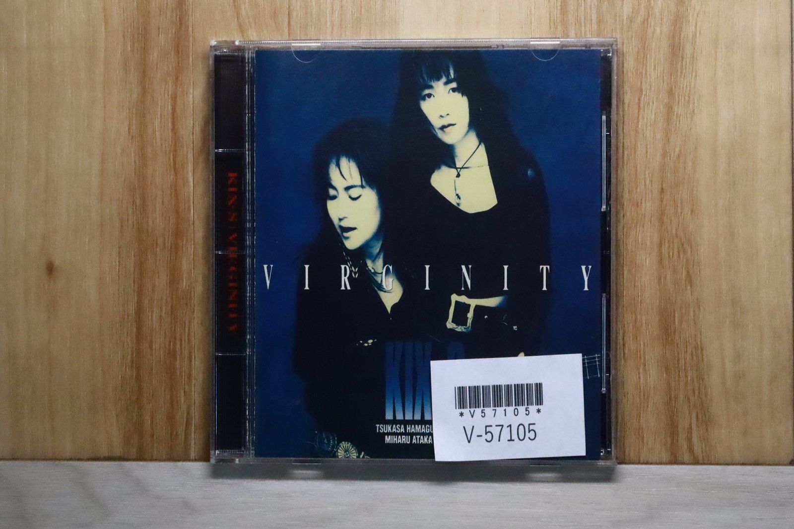 中古CD☆キックス/KIX・S□ VIRGINITY 【APCA75/+++++++G01307】V57105