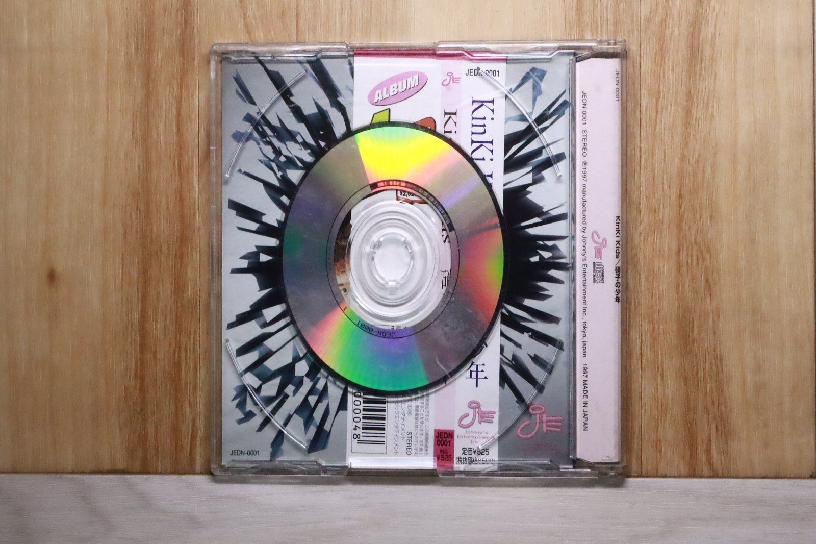 国内盤CD☆キンキキッズ/KinKi Kids□ 硝子の少年 【JEDN0001