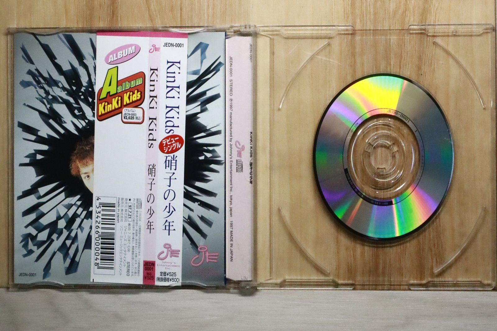 国内盤CD☆キンキキッズ/KinKi Kids□ 硝子の少年 【JEDN0001
