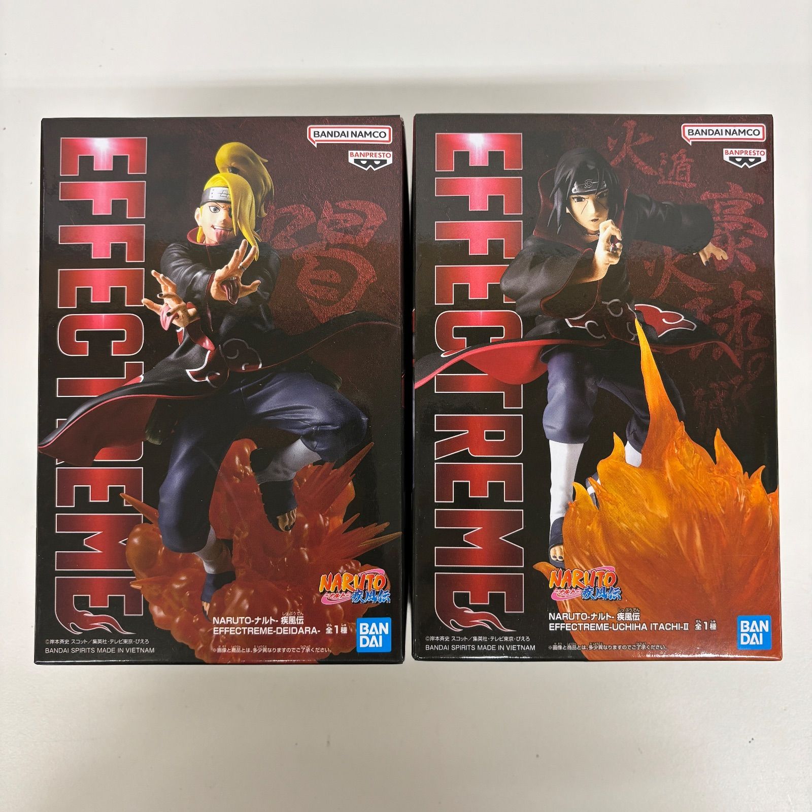 未開封 NARUTO ナルト 疾風伝 EFFECTREME 2個セット LF1405 f101