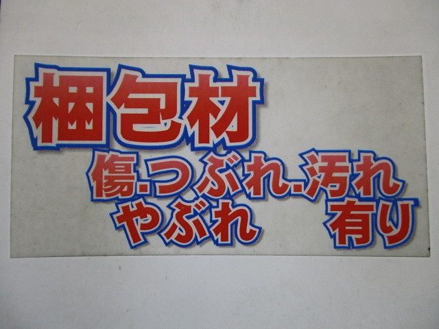 高圧限流ヒューズ CL-LB7.2kVG40AT20AC20A - メルカリ