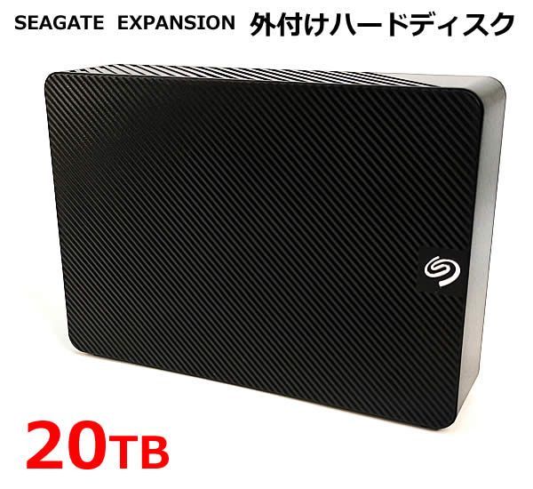 SEAGATE EXPANSION 外付けハードディスク　20TB SEAGATE EXPANSION 外付けハードディスク 20TB STKP20000400 HDD