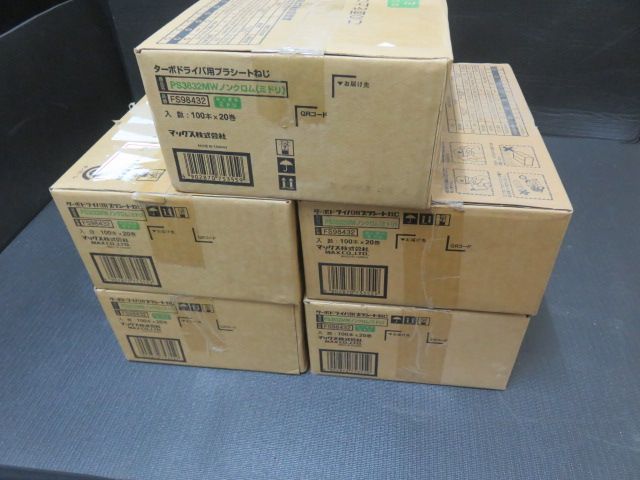 ♥ 5箱セット MAX マックス 32 mm ボードビス ロールビス 100本 20巻＝2000本 5 ロール ねじ ミドリ