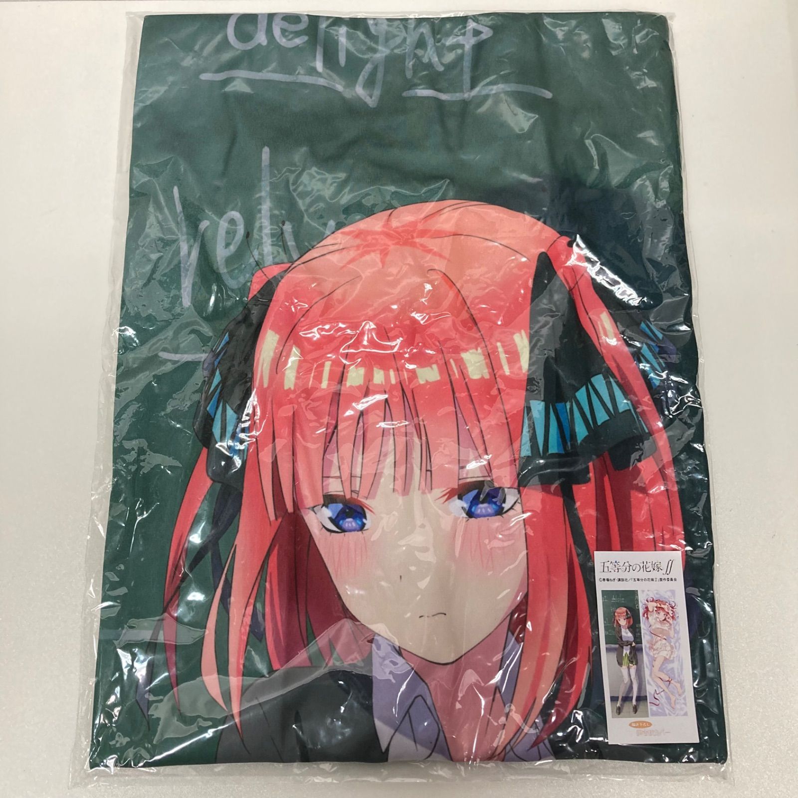 五等分の花嫁∬ 中野二乃 描き下ろし抱き枕カバー