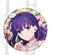 Fate/stay night 20周年記念コンサート ランダム缶バッジ 間桐桜