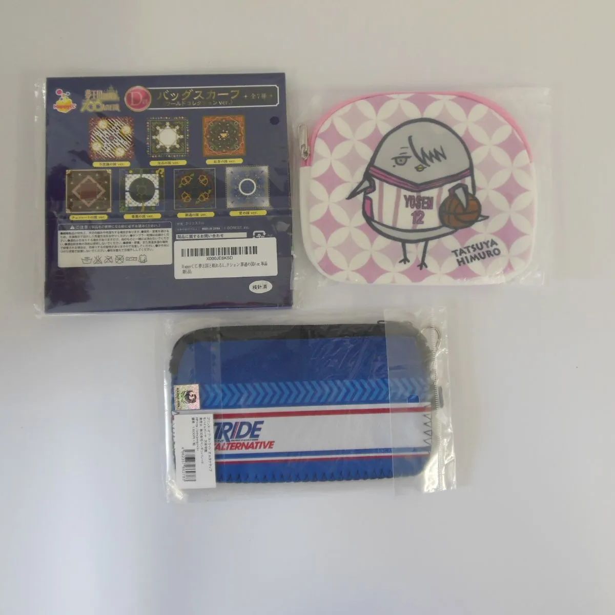 アニメグッズ5点セット詰め合わせ〈5501084〉 - メルカリ