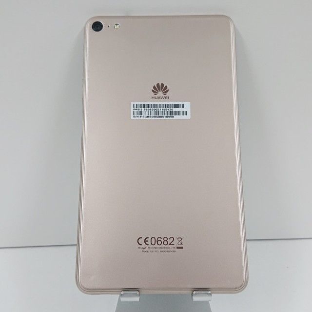 美品 MediaPad T2 7.0 Pro SIMフリー ゴールド - メルカリ