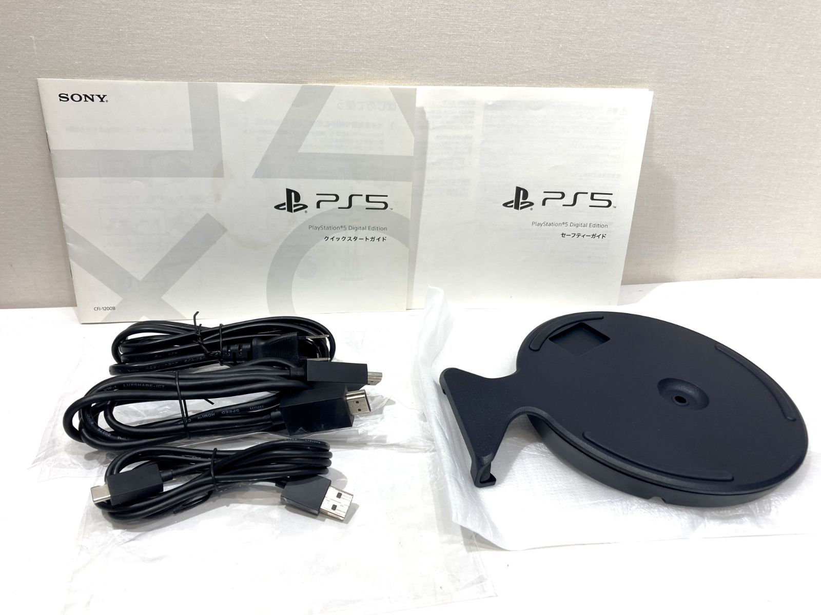 高松35 0012 SONY PlayStation 5 Digital Edition CFI 1200 B 01 120
