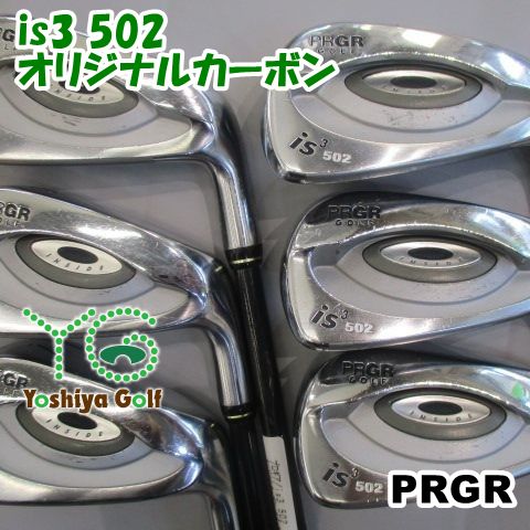 未使用】プロギア is3 502 アイアン オリジナルカーボン 5本セット 未