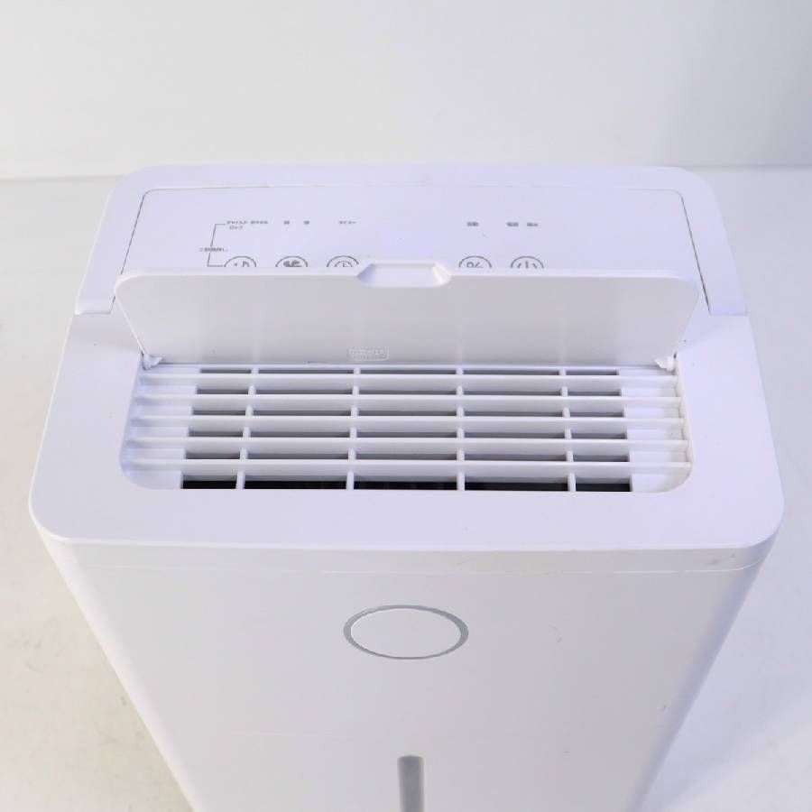 2025年製】 山善 YDC-J03(W) コンプレッサー式 衣類乾燥除湿機 除湿