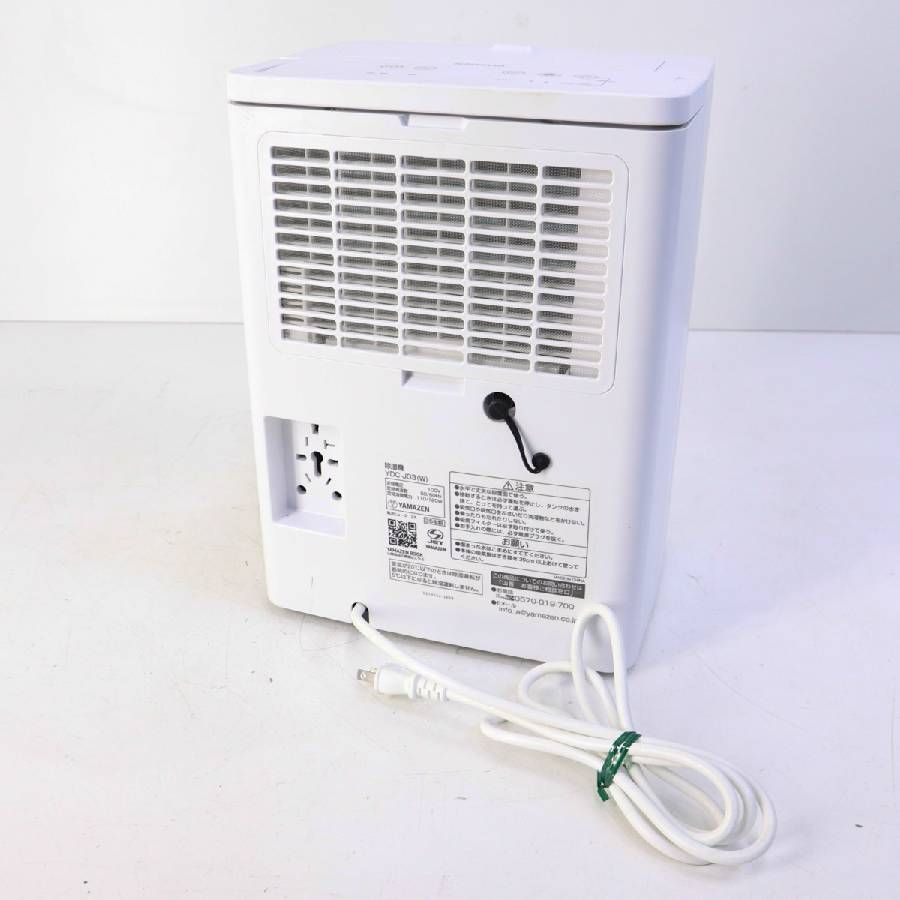 2025年製】YAMAZEN 除湿機 YDC-J03(W) 除湿機 コンプレッサー式 3.8L
